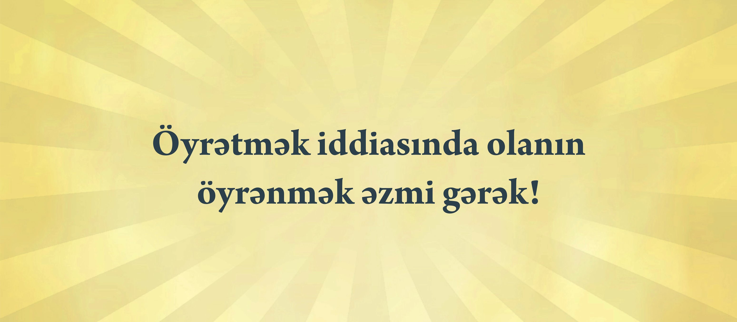 KENQURU - Fərqli rəng tonları tək bir ahəngdarlıq - ENDİRİM ...