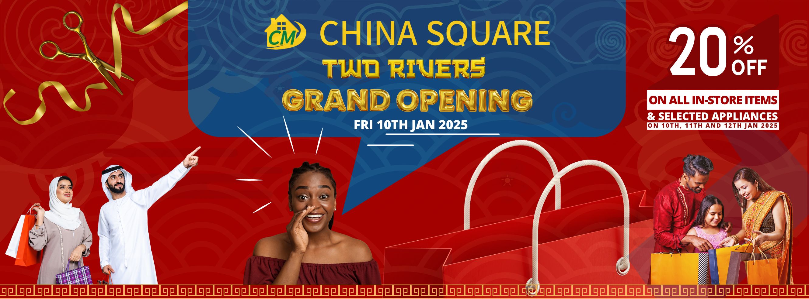 China - China Square is officially opening at Two Rivers KE Mall on ...
