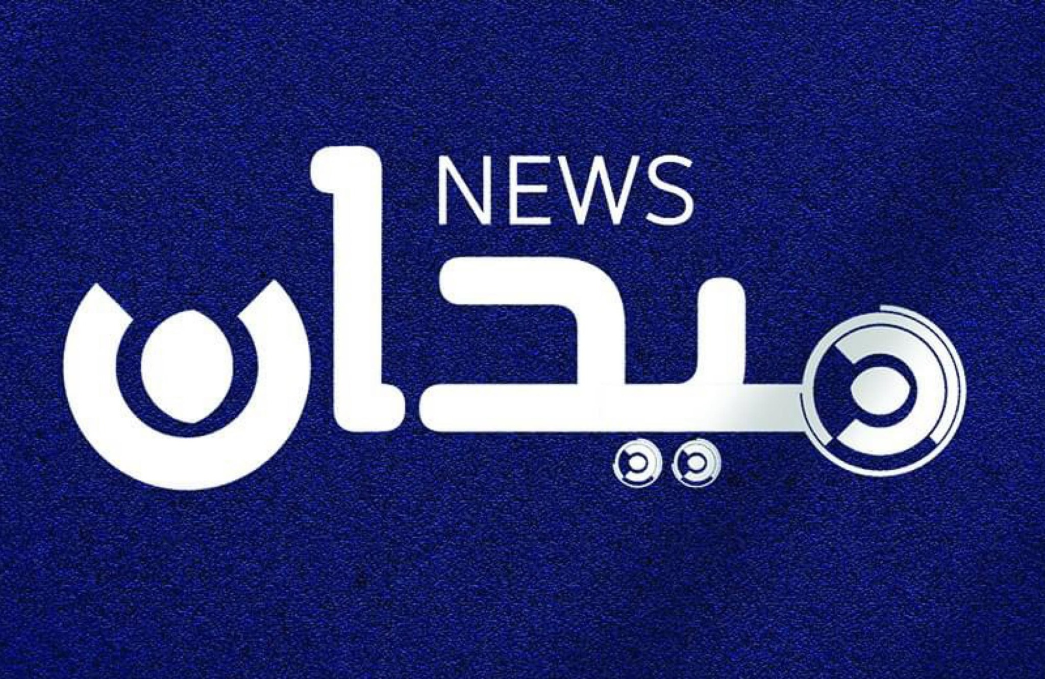 Ruaa Foundation - مؤسسة رؤى - زوجكِ لا يلاحظ فوضى المنزل.. كيف تطلبين ...