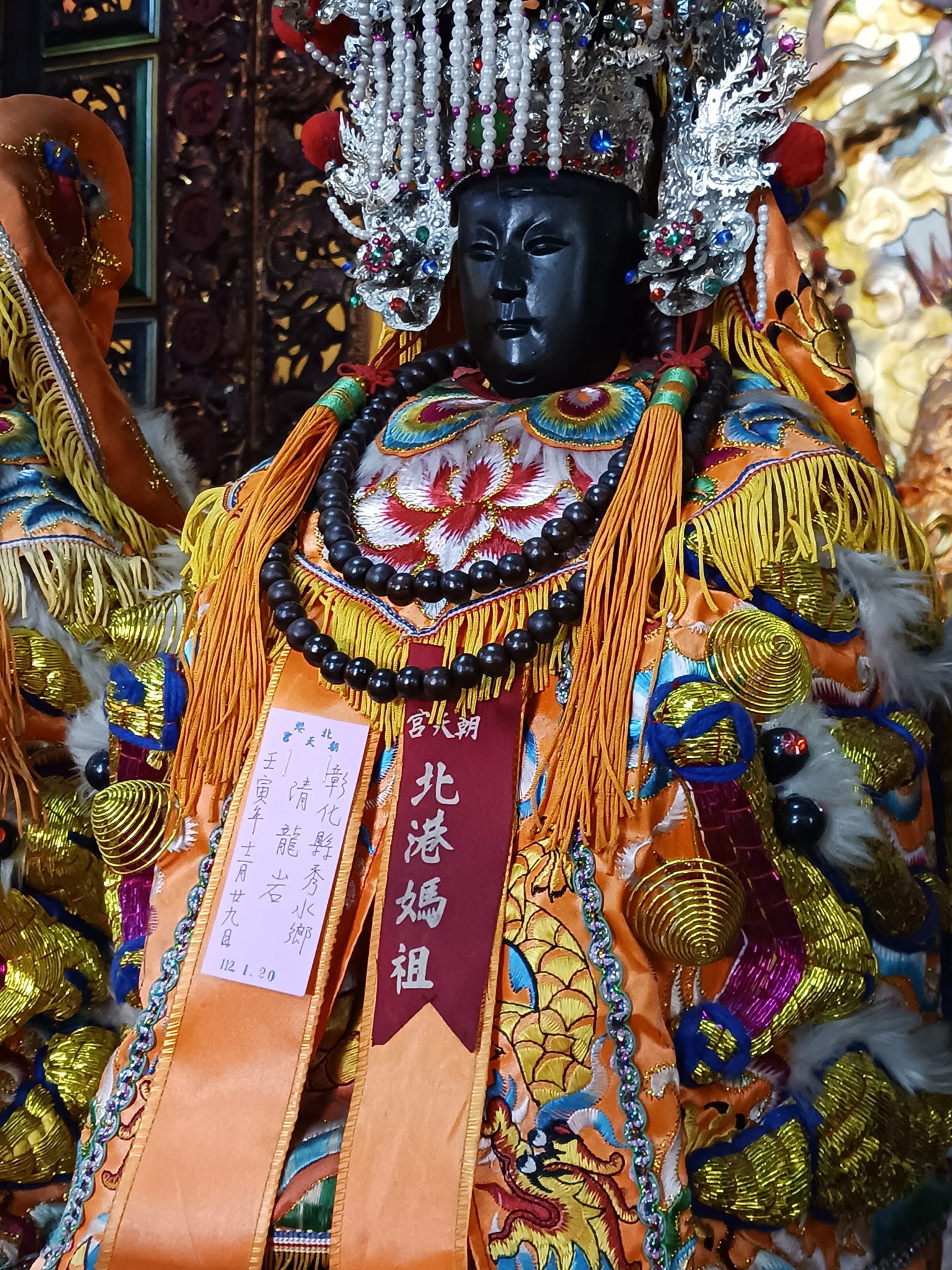跟著小齋主去旅行-普心齋 - 莿桐鄉紅竹口三聖宮 奉祀: 關聖帝君、玄天上帝、劉府仙公 創建: 清代；1985年建廟 屬性: 台灣民間信仰 紅 ...