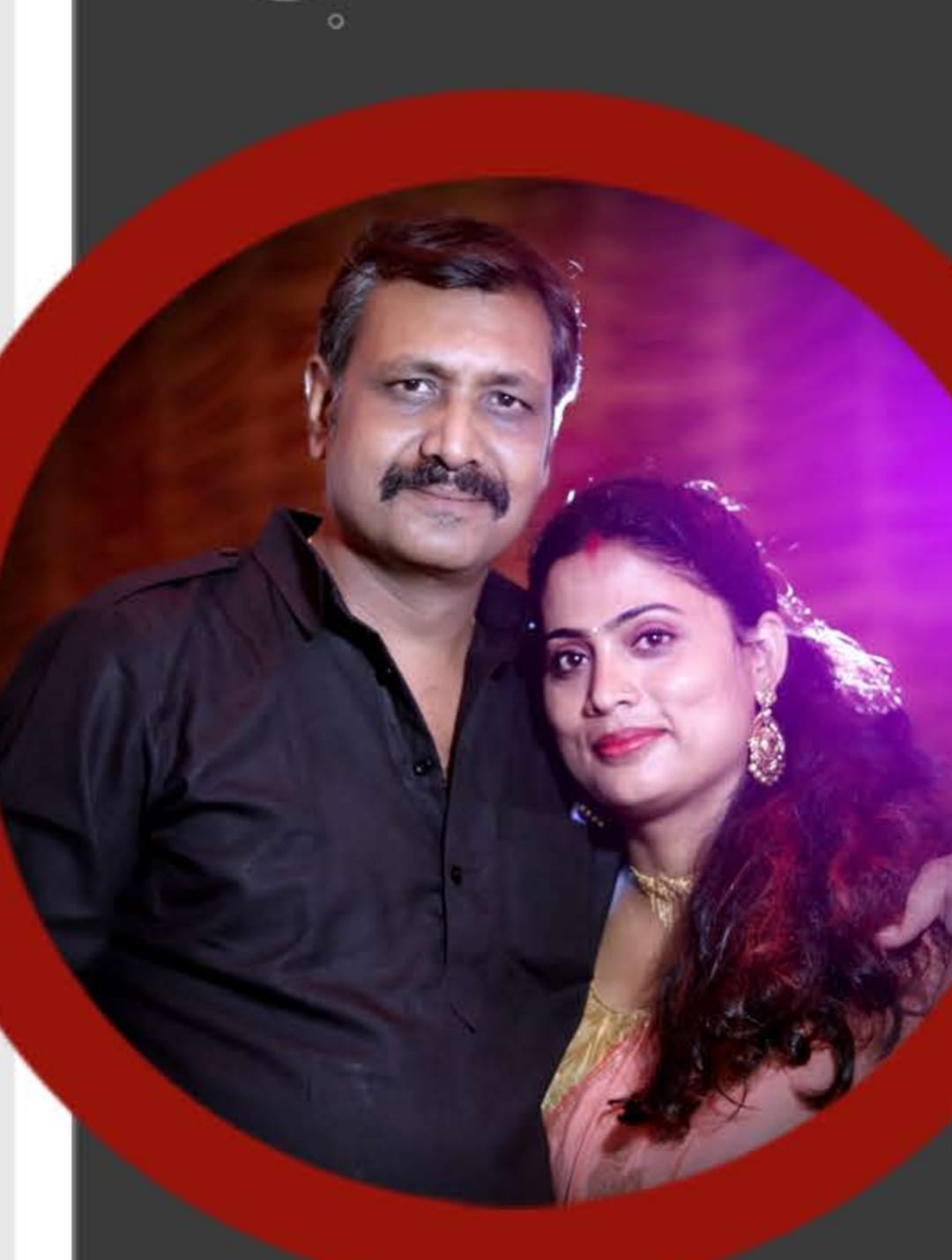 Rakesh Pandey