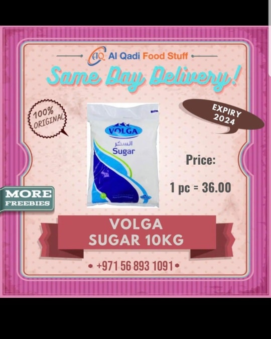 Al Qadi Foodstuff | Abu Dhabi