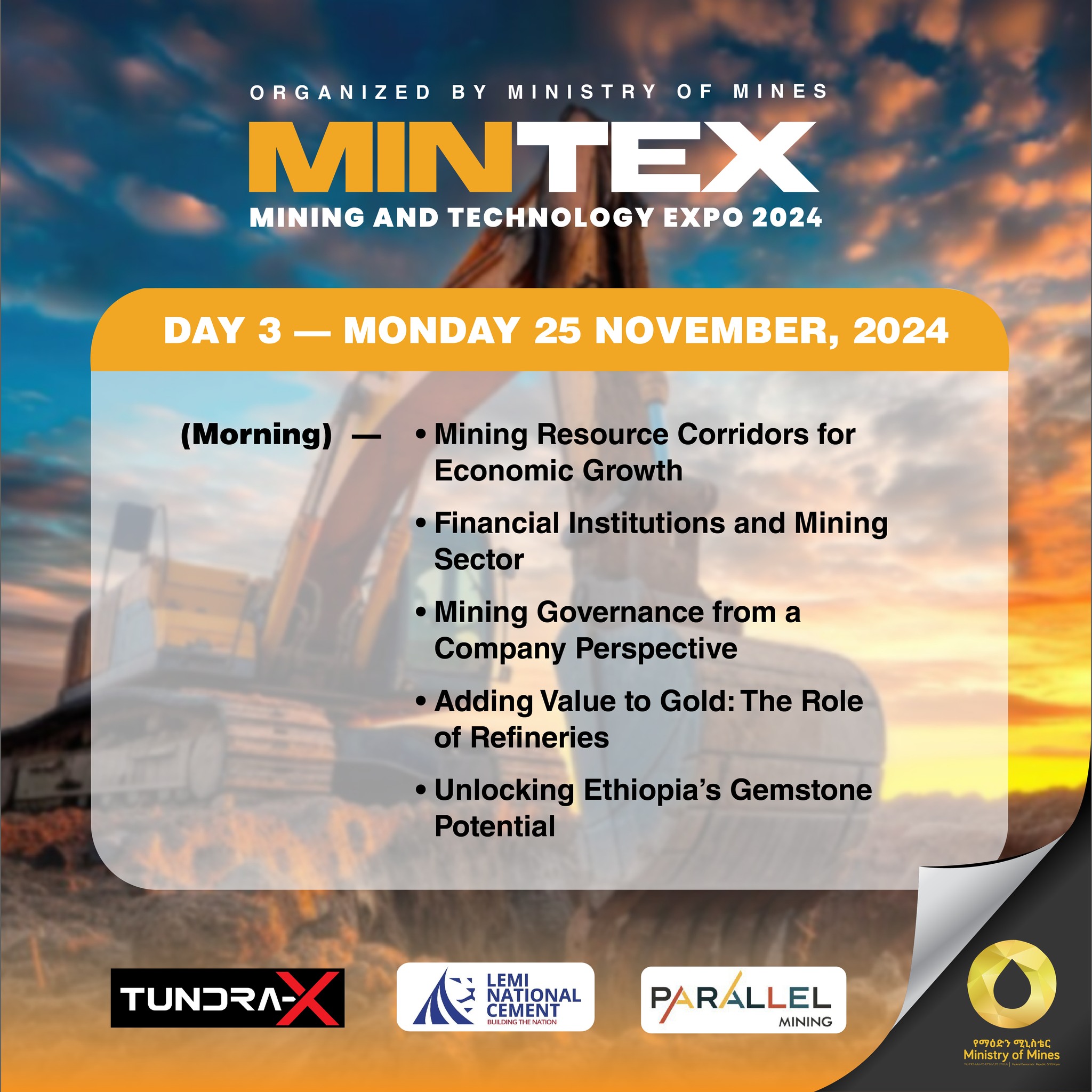 mintex.et | Addis Ababa