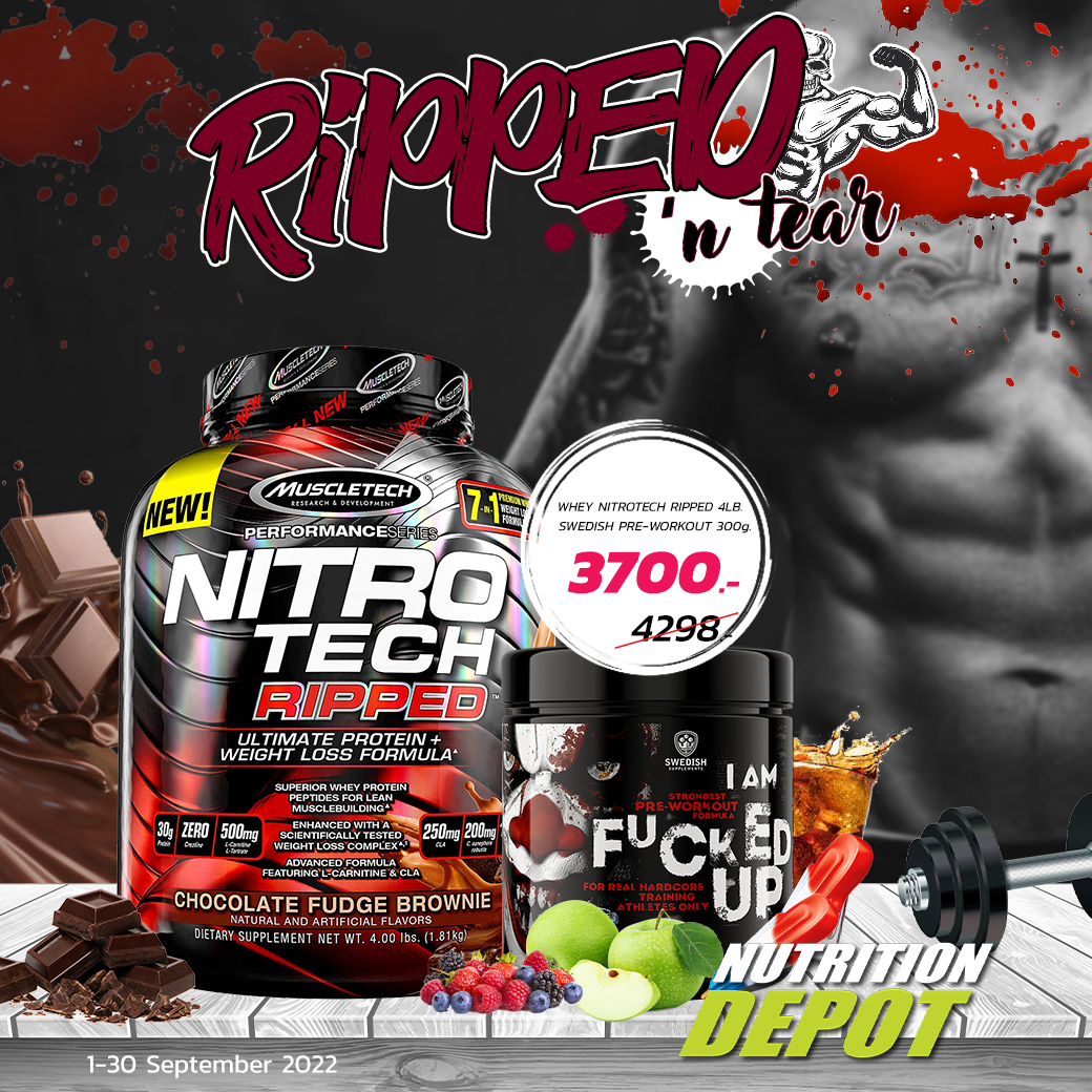 Ripped ’n tear !! Whey... - Nutrition Depot Thailand | Facebook