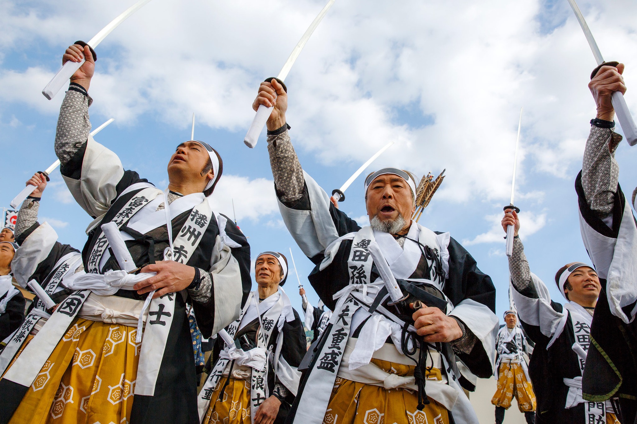 Kyoto Fan - Hello, Kyoto Fans! Want to see the tale of the 47 rōnin ...
