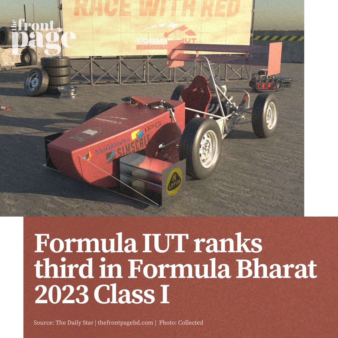 The Front Page - The Formula IUT racing team from the...