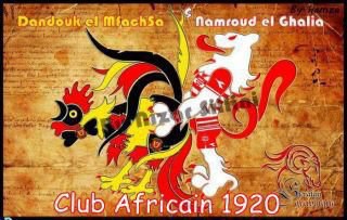 SaGon CLuBiStE | offiCiEL paGE‎