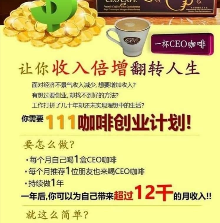 你有没有发现， 现在的生活节奏越来越快， 上班族每天忙着打卡、开会、加班； 家庭主妇每天忙着孩子、家务、三餐。 大家都在忙， 但好像忙着为别人 ...