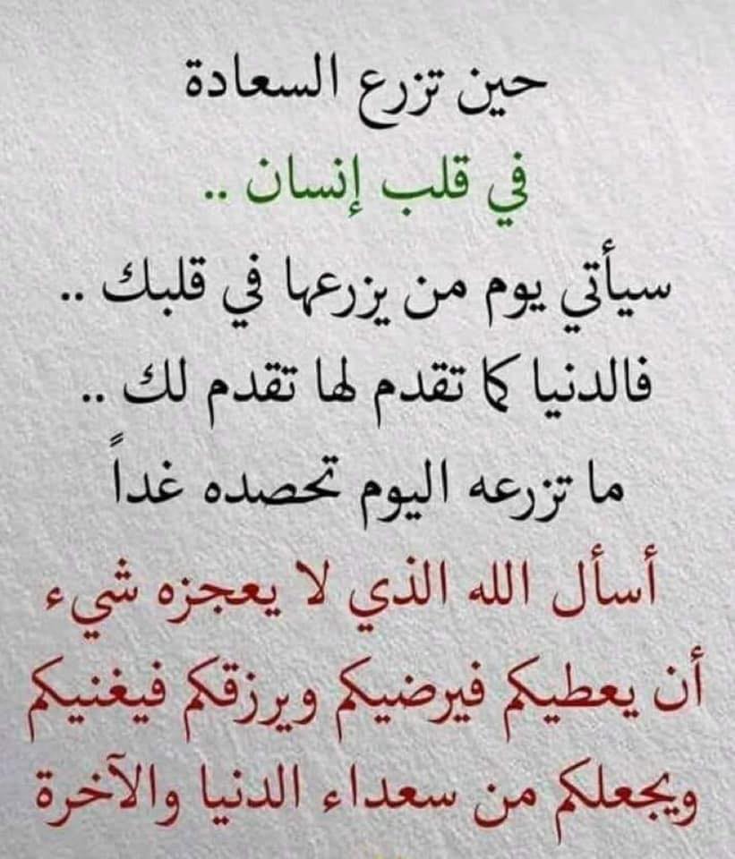Abo Sayaf
