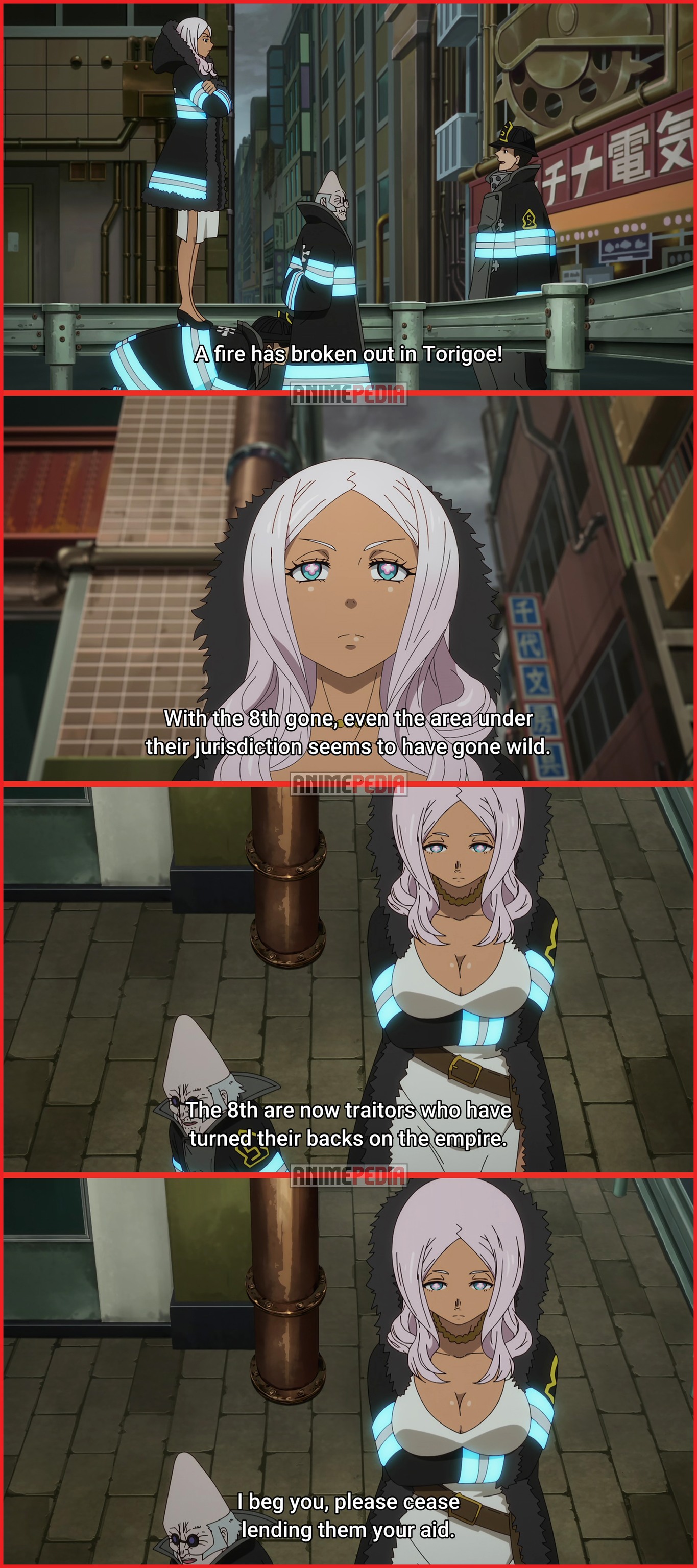 AnimePedia - Stop Helping Anime: • Fire Force • 炎炎ノ消防隊 • En'en no ...