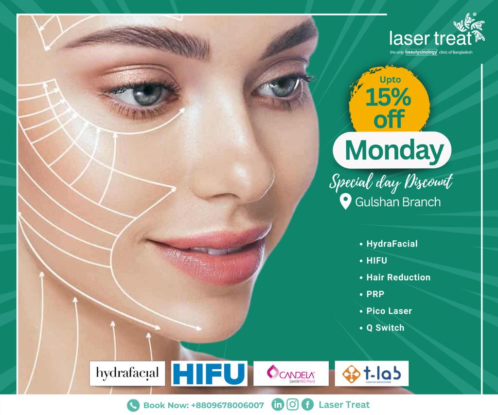 glutathione treatment cost in bangladesh Laser Treat is offering a 15% discount every Monday for the Gulshan Premium Branch on: 1. Permanent Hair Removal 2. PRP for skin rejuvenation & Hair Growth 3 HydraFacial 4. Pico Laser ( Labs | Infectious Diseases Iron Options:pcs