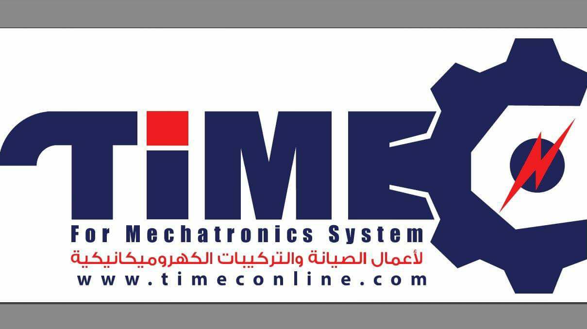 TIMEC Company | Cairo