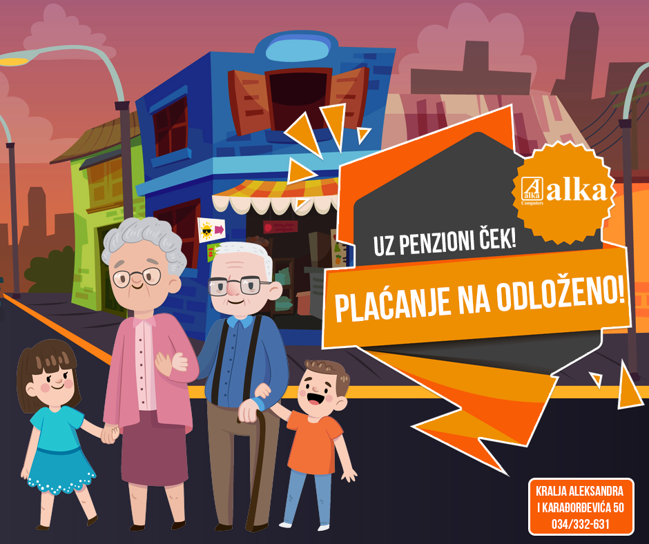 AlkaComputers Doo | Kragujevac