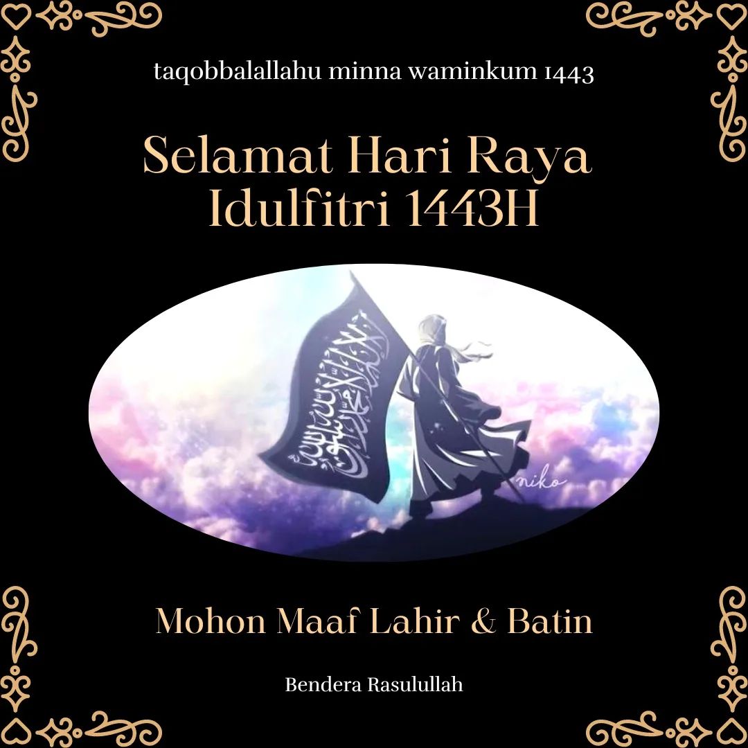 Bendera Rasulullah