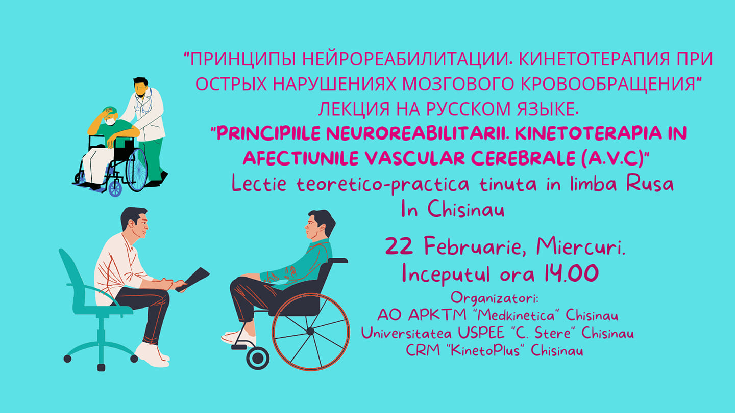 Specialitatea Kinetoterapie si Terapie Ocupationala. USPEE Chisinau.