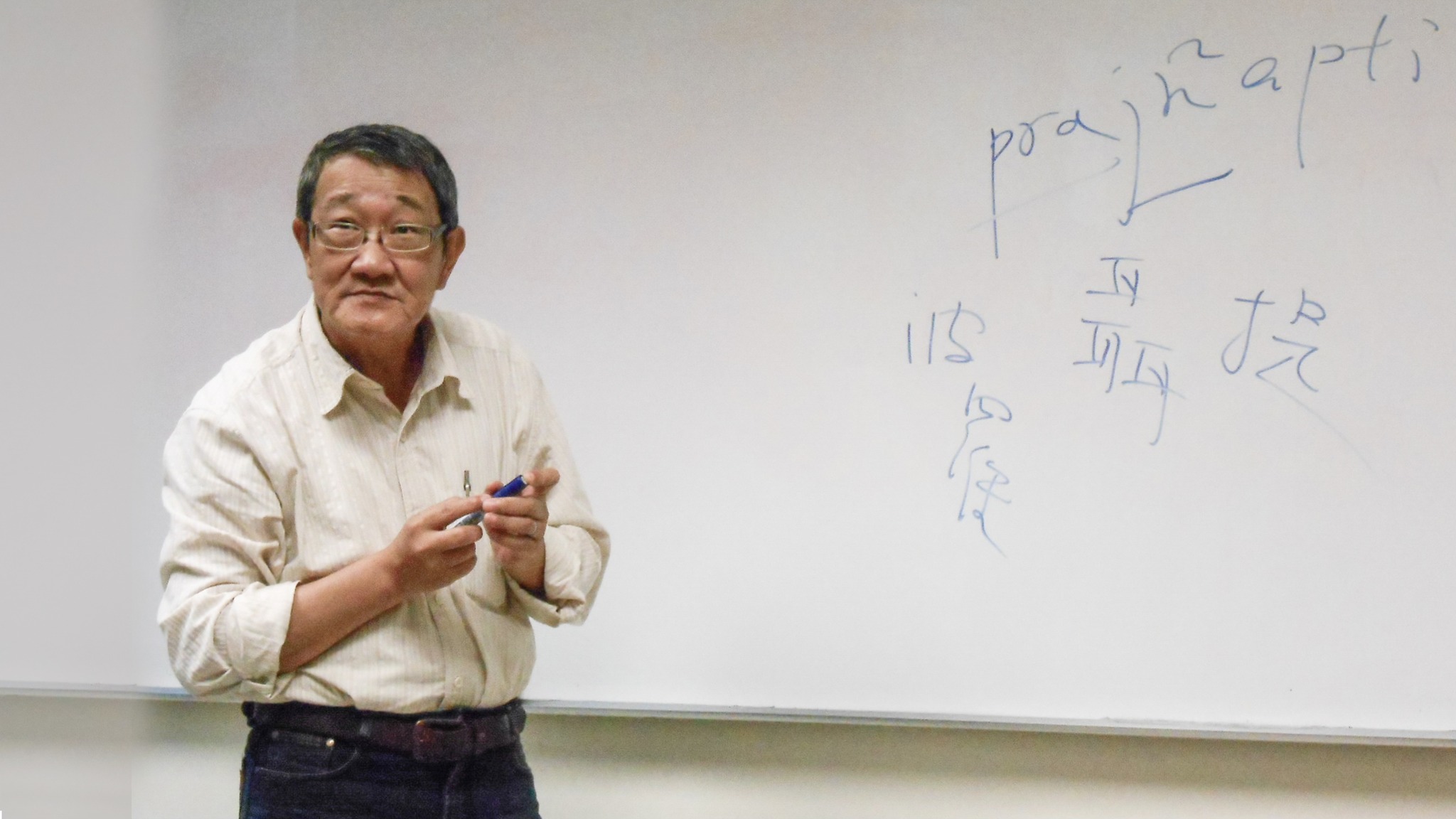 【讀書會札記】中觀學入門 稲田亀男ケネス（Kenneth K. Inada，1923-2011），我對此人印象深刻。他是日裔美國人。我生平第一 ...