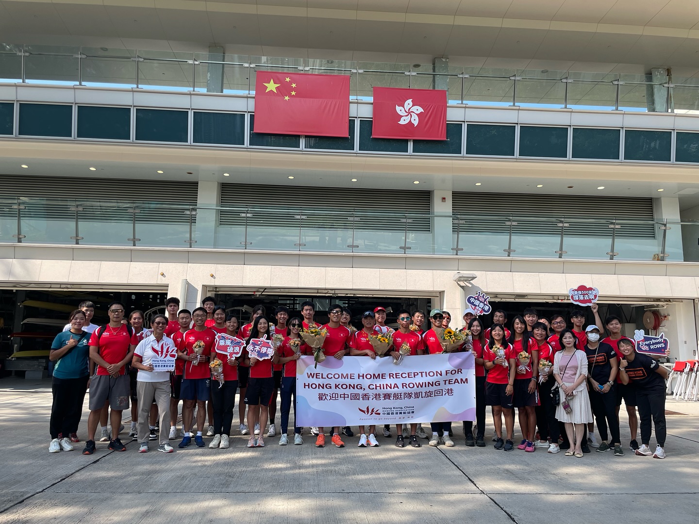 🏅🎉 Welcome back,... - Hong Kong, China Rowing Association