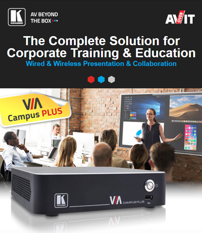Kramer Thailand - New Product !!! Kramer VIA Campus PLUS... | Facebook