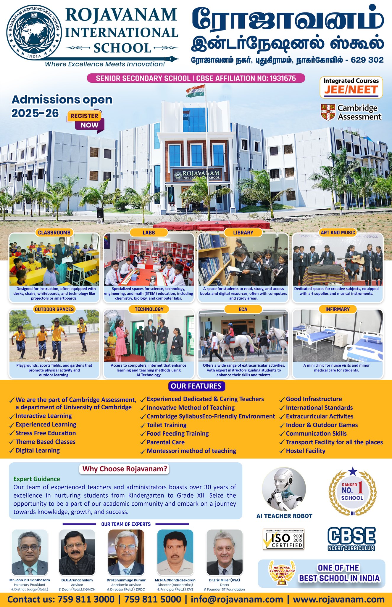 Rojavanam International School