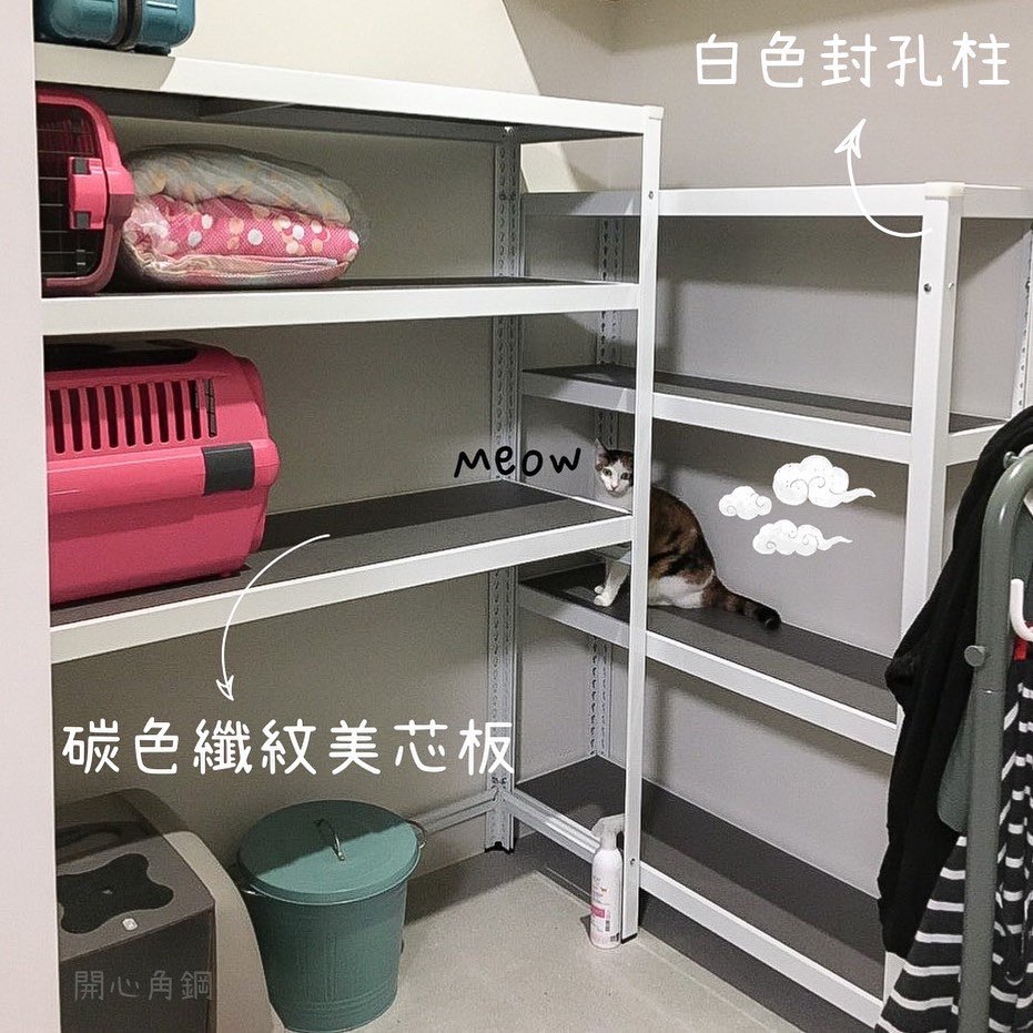 封孔柱 Jelajah Facebook