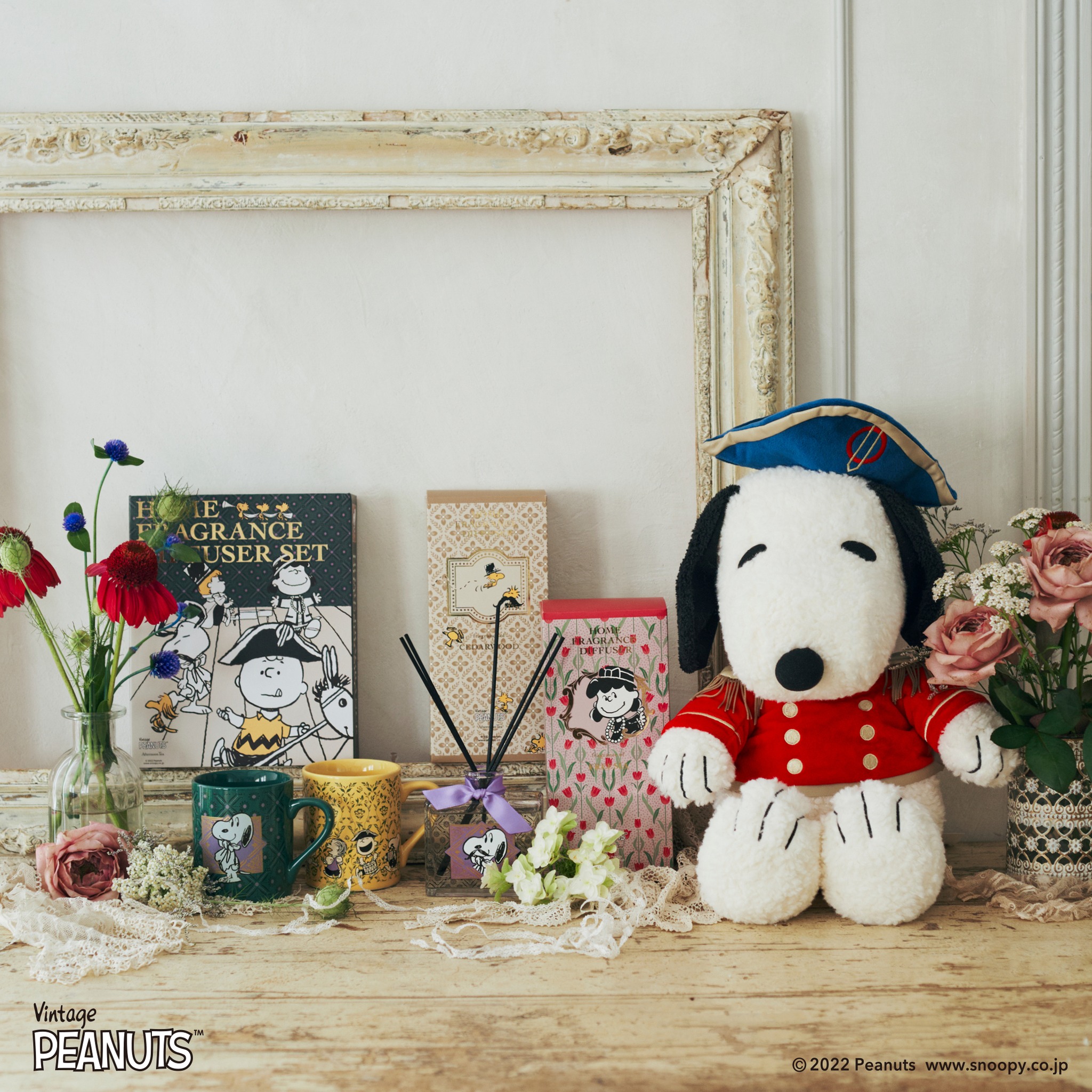 Afternoon Tea - ・ 【9/7〜ヨーロッパスタイルを楽しむスヌーピーたちが大集合！】...