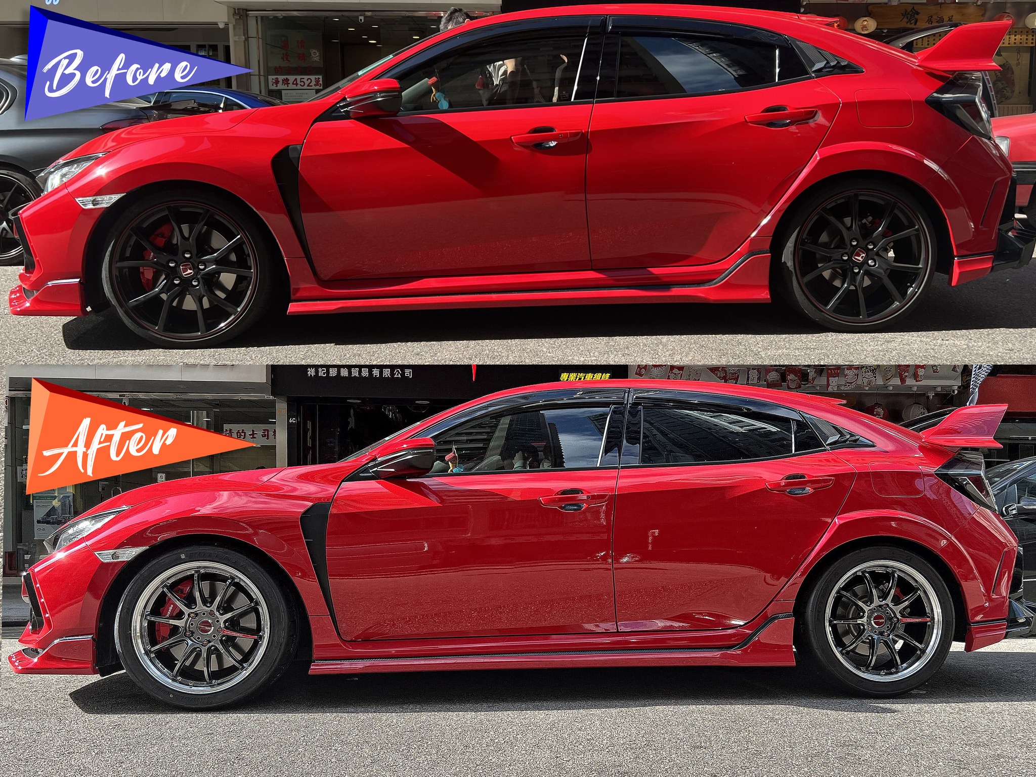 HONDA FK8 x WORK ZR10... - WORK Wheels Hong Kong Official | Facebook