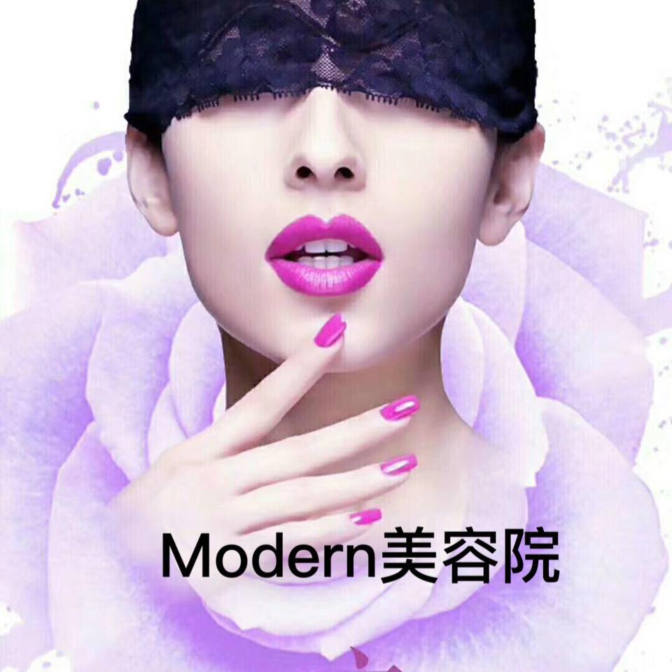 Modern cosmetics centre | Lahad Datu Town