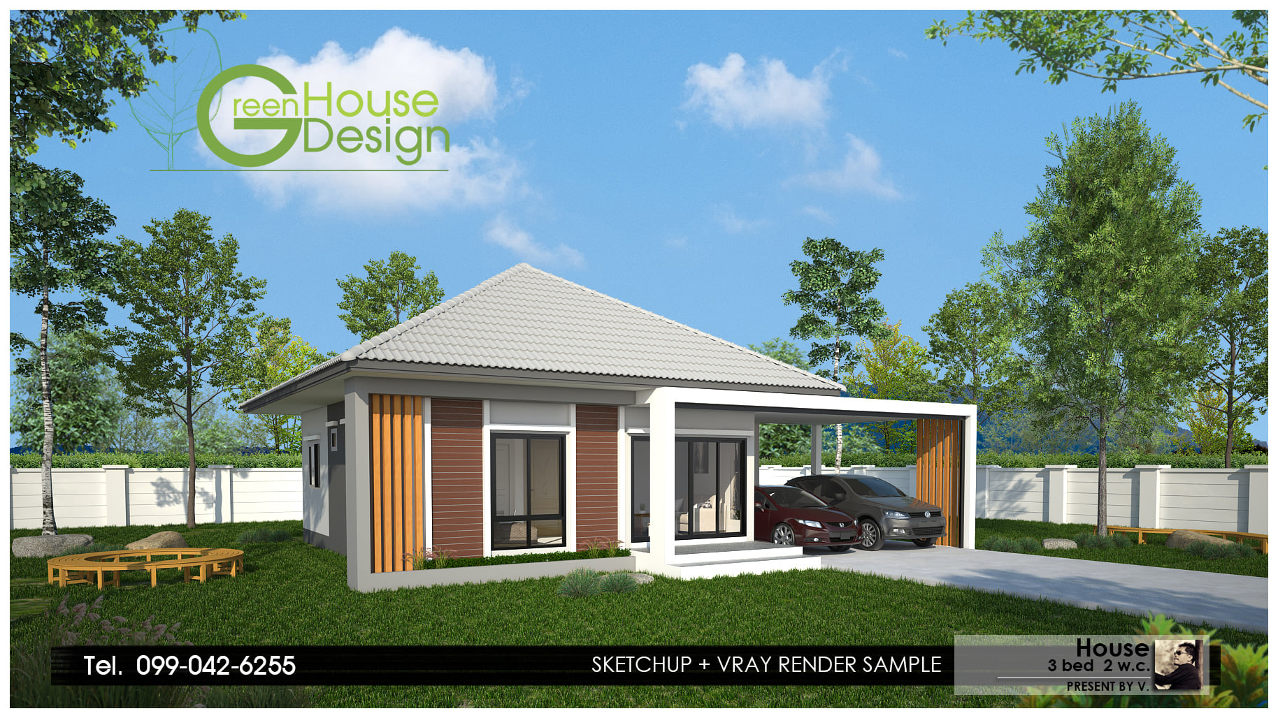 บ้านพักอาศัยชั้นเดียว 3 ห้องนอน 2 ห้องน้ำ - Green House Design