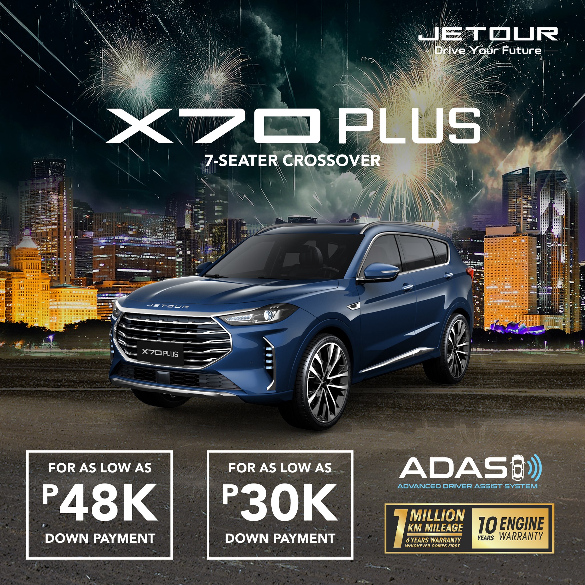Embrace 2025 with JETOUR Auto... - Jetour Auto Philippines