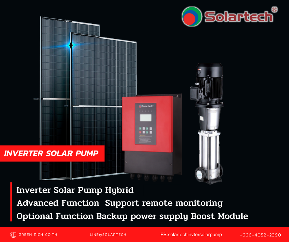 Solartech PB-G3... - Solartech Inverter Solar Pump System | Facebook