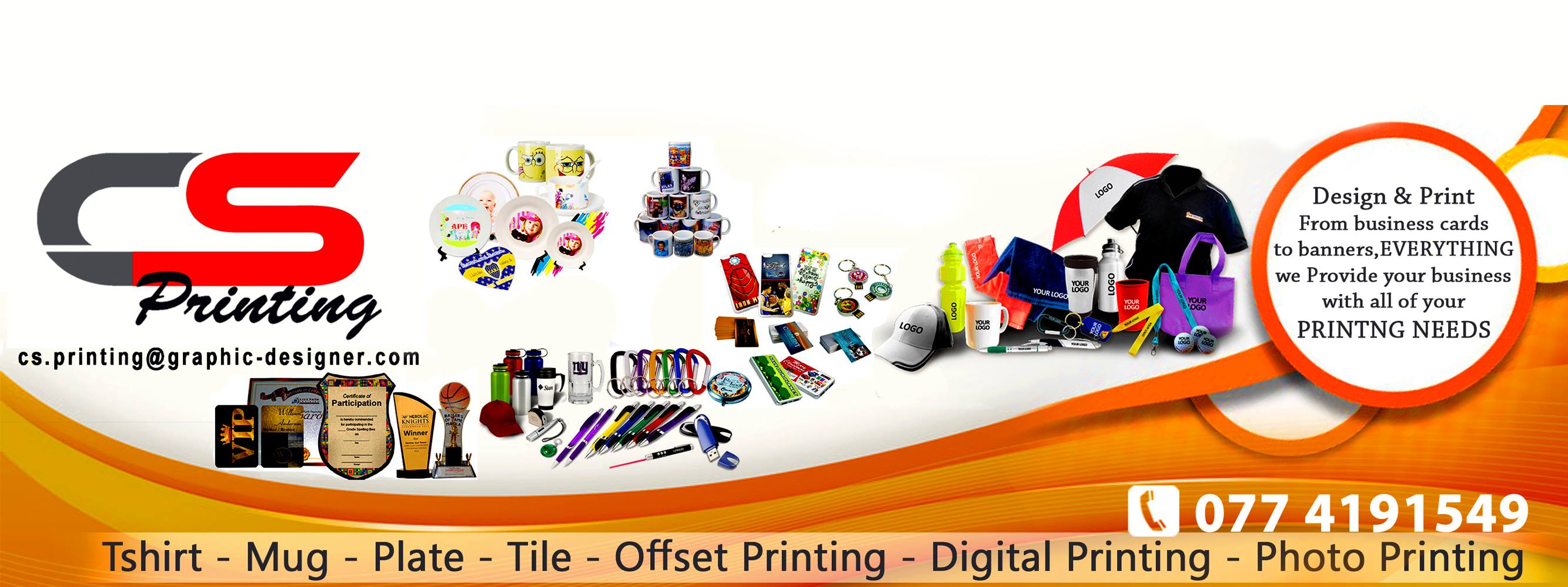 CS Printing | Kaduwela