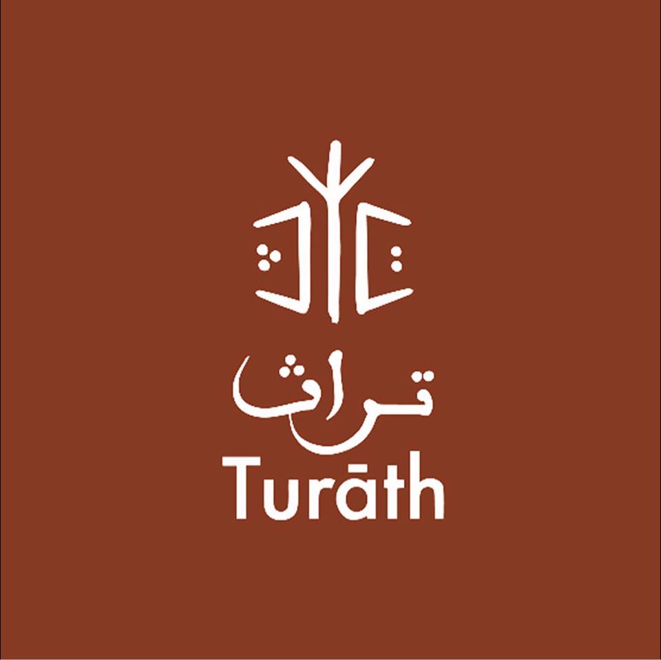 Association... - Association Turath du patrimoine de Marrakech