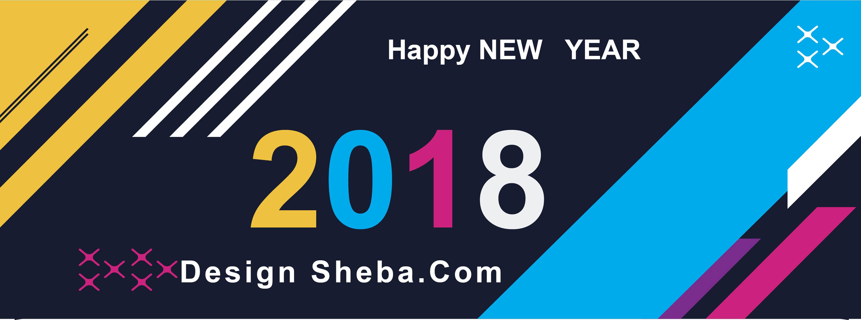 Design Sheba