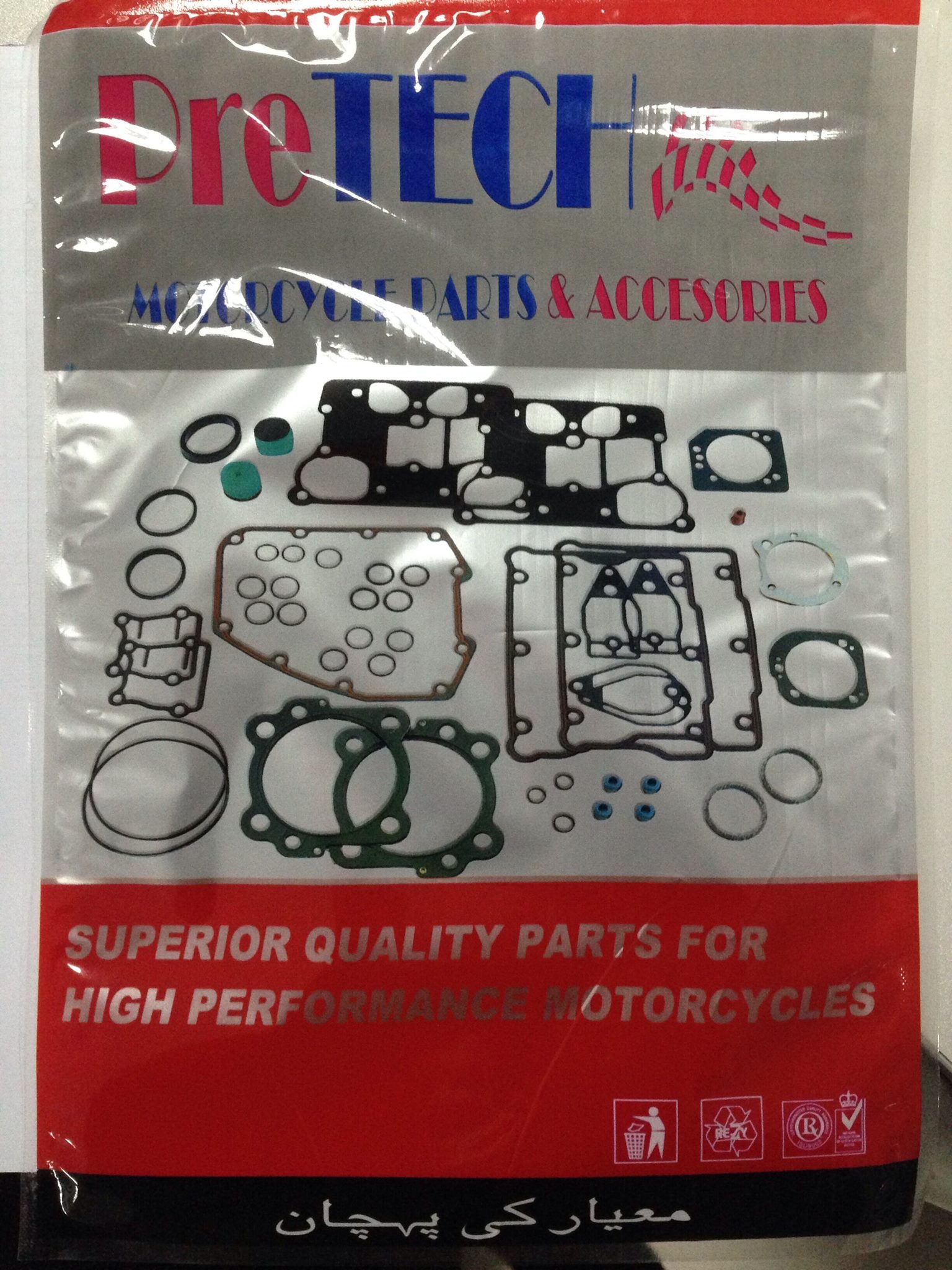 Pretech Motorcycle Parts