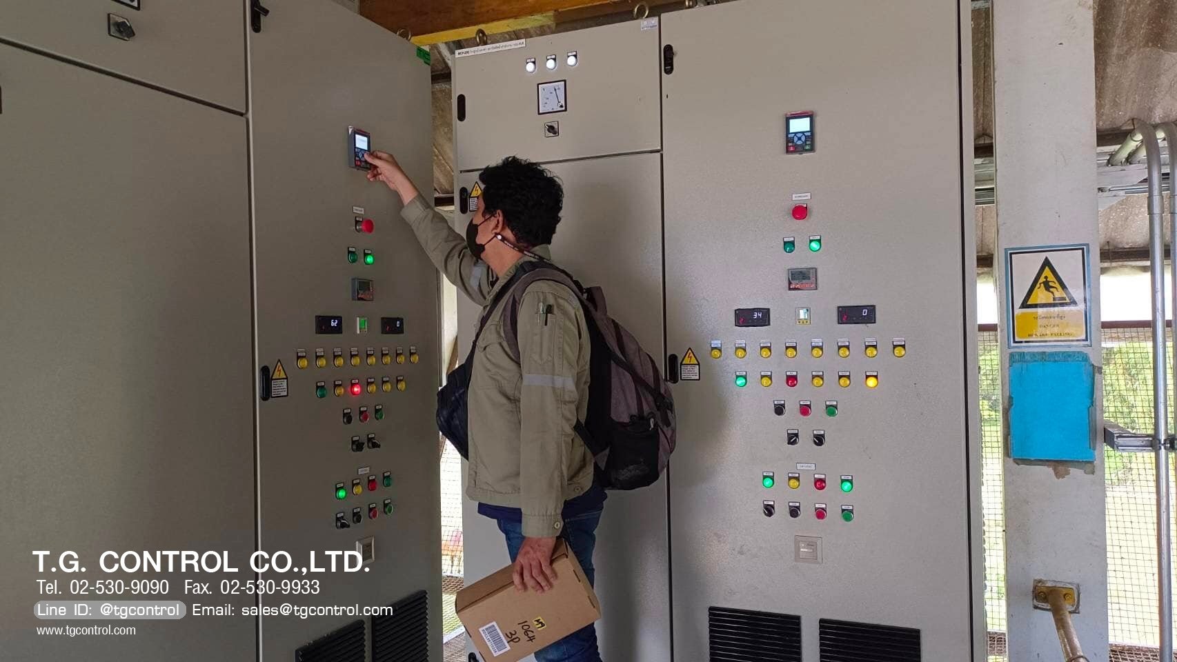 😄งานใกล้ไกลไม่ใช่ปัญหา 👨🏻‍🔧... - TG Control Thailand