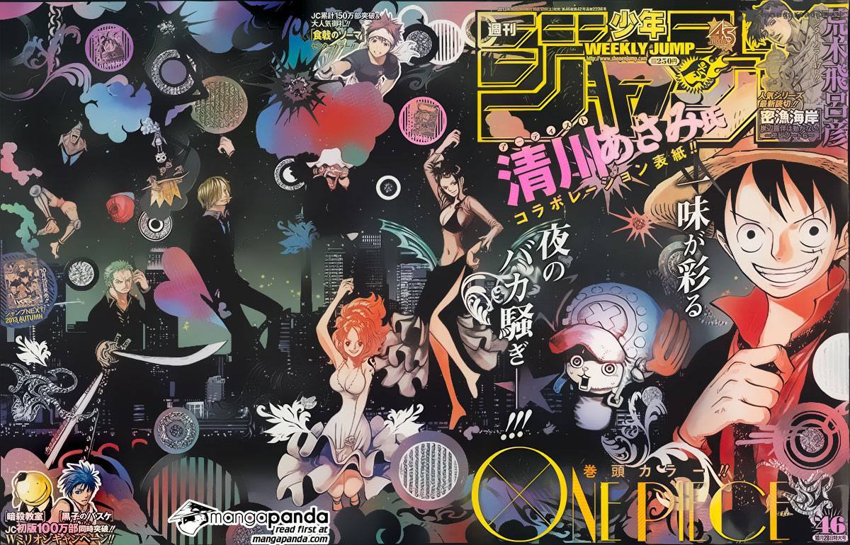 One Piece (Fans Club)