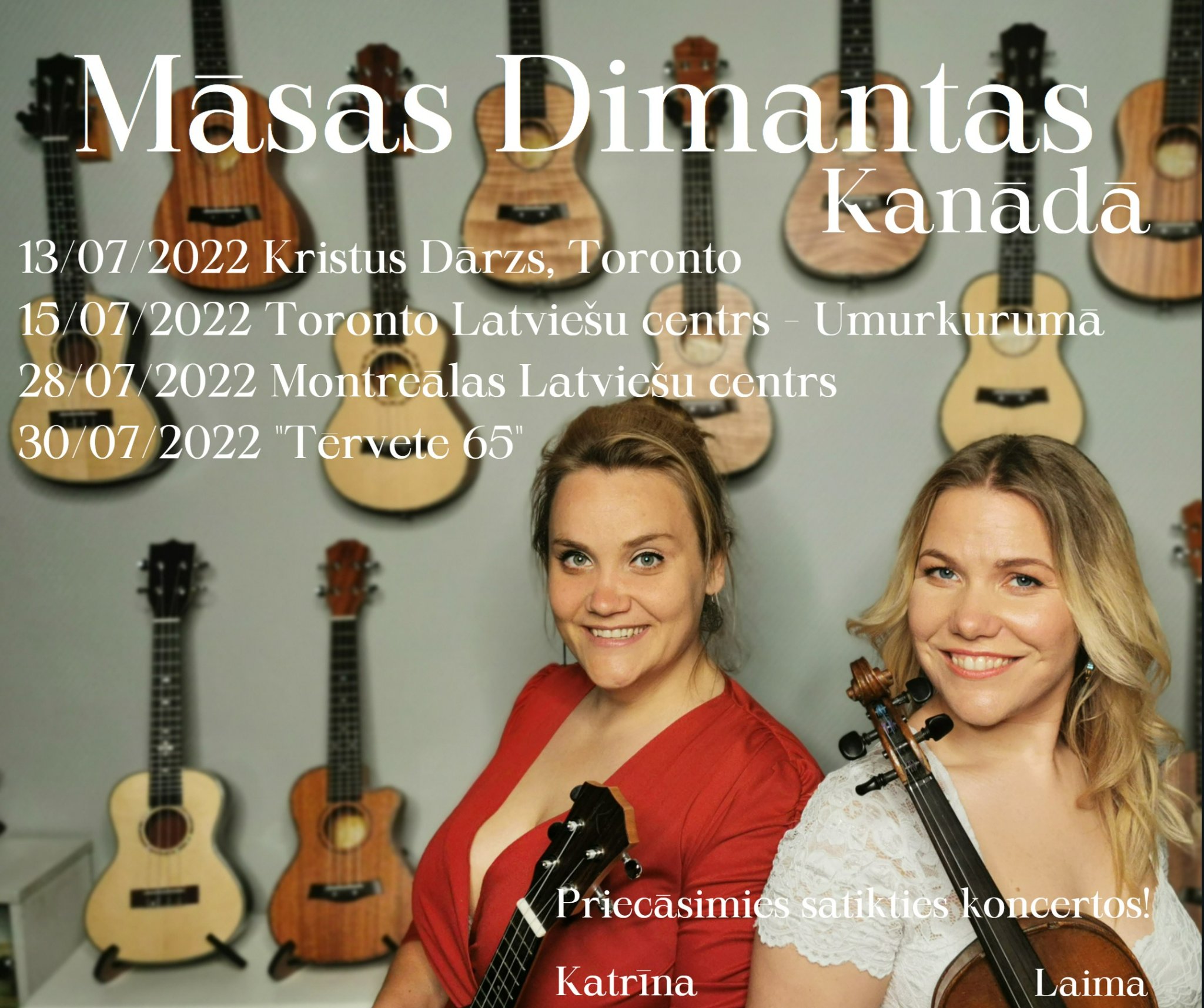 Māsas Dimantas Sisters
