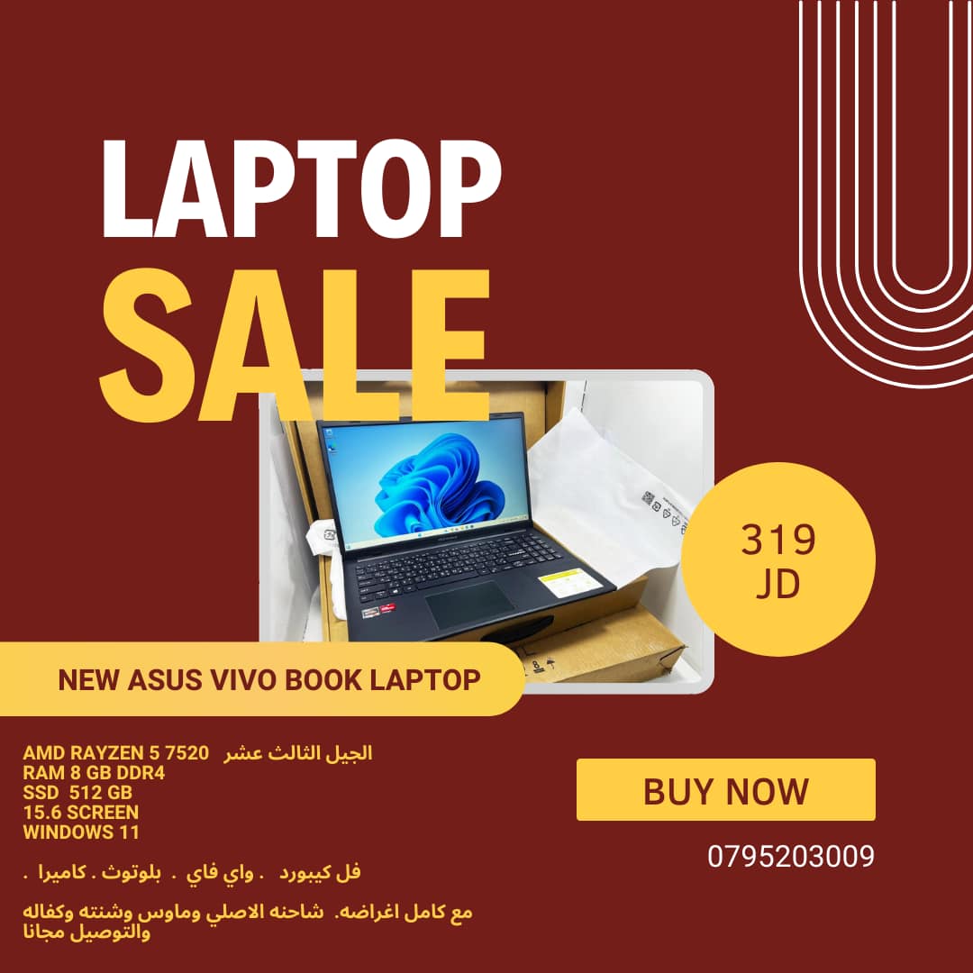Laptop and electronic Jordan | Amman