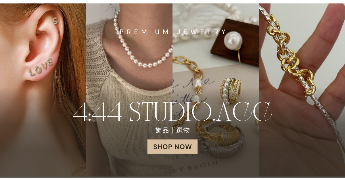 4:44 studio.acc