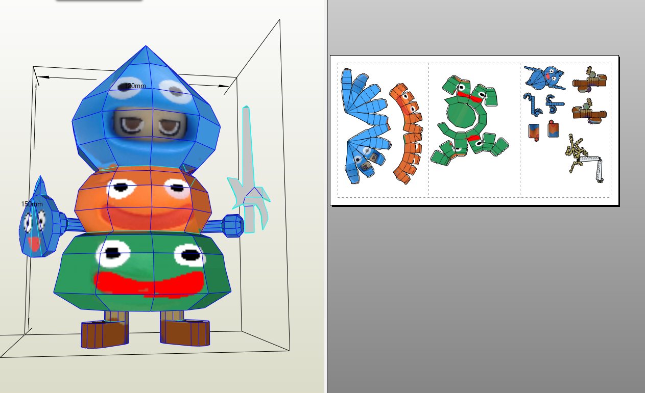 เล่าเรื่องเกม - dragon quest slime stack warrior... | Facebook
