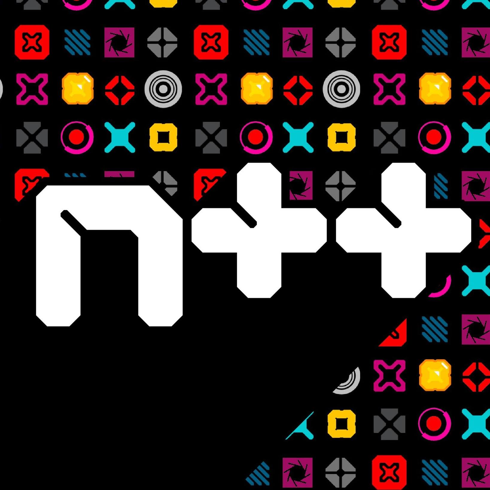 N Plus Plus