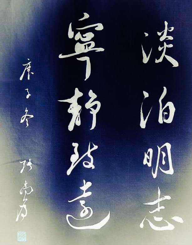 大千小苑 - 張尚為的藝文雅集 | Tanzih District, Taichung City