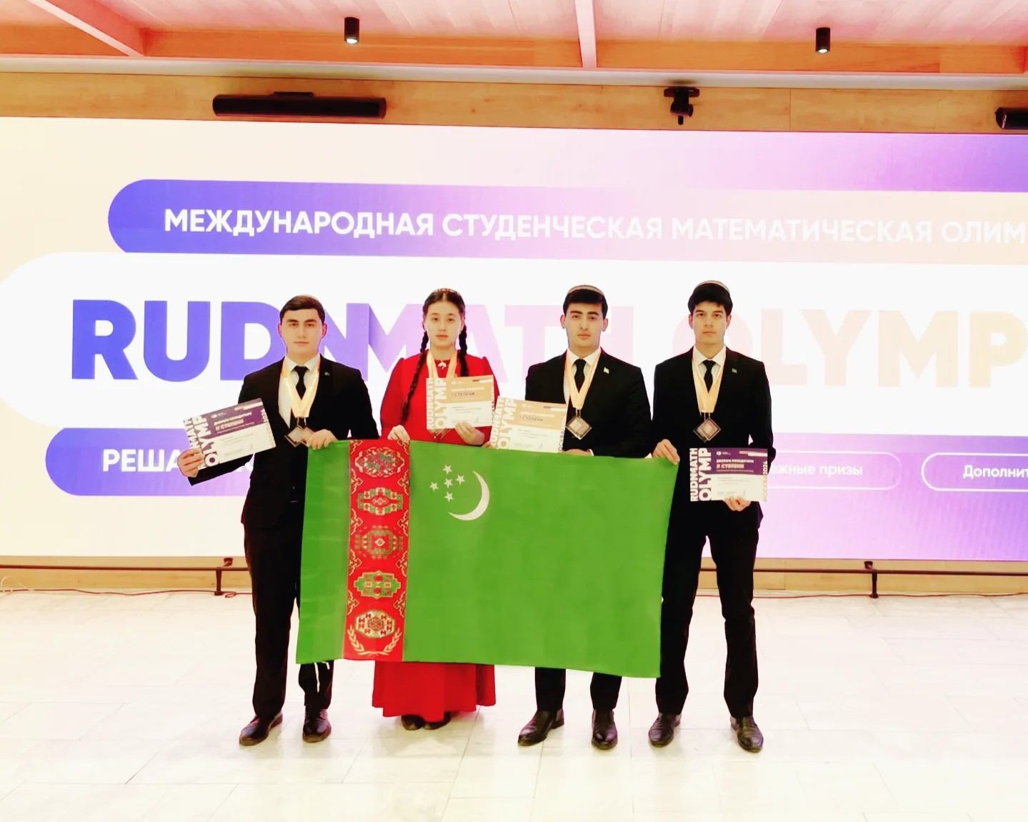 IUHD Students Shine At The 2nd International Olympiad In Mathematics ...
