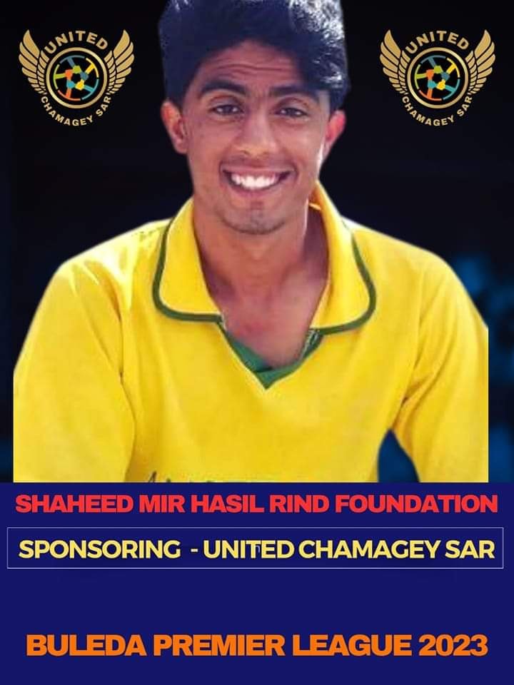 Shaheed Mir Hasil Rind Foundation | Buleda