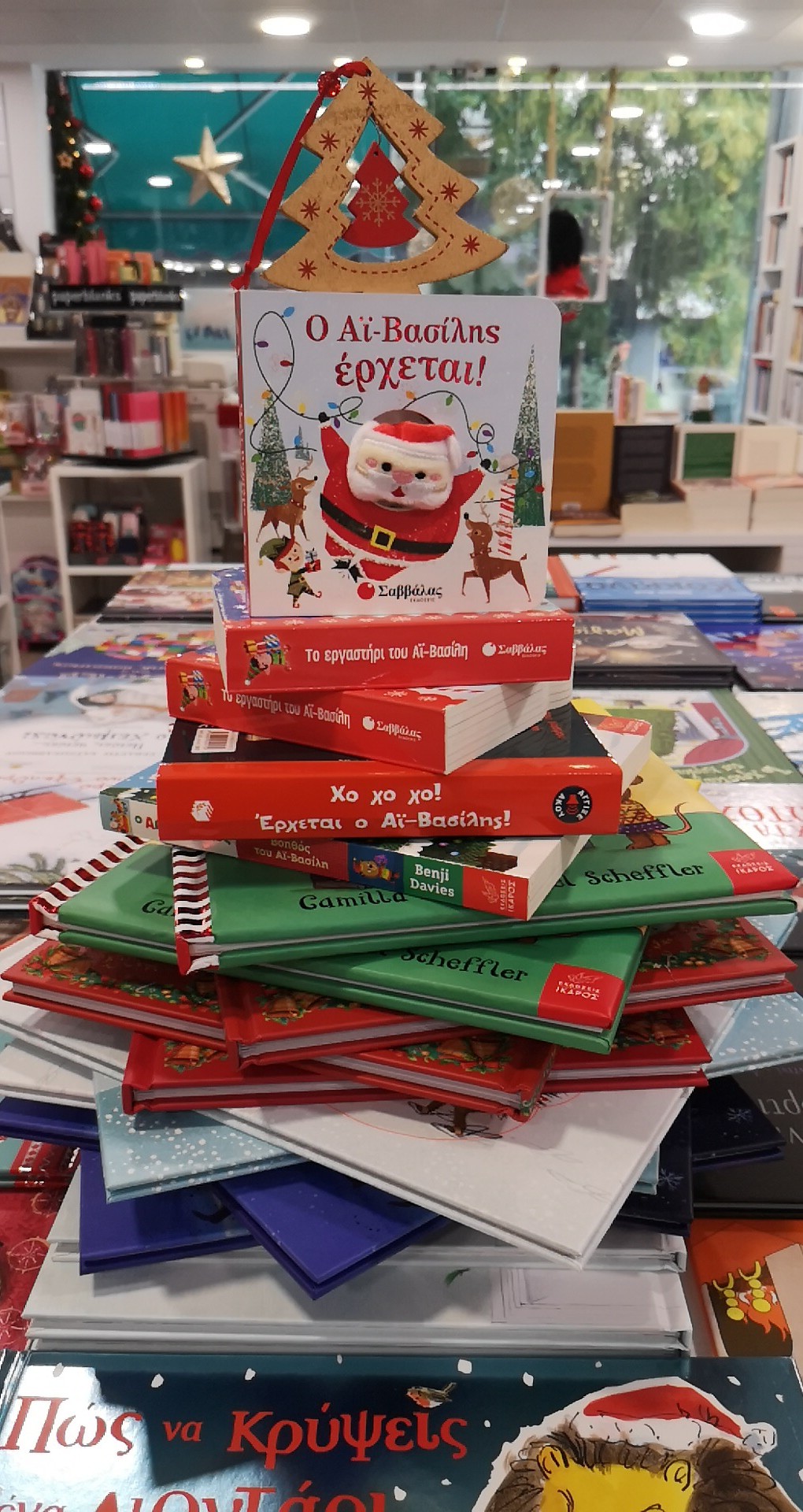 Pickabook - Advent calendars . Τα γνωρίζετε; . . Εμείς τα αγαπάμε ...