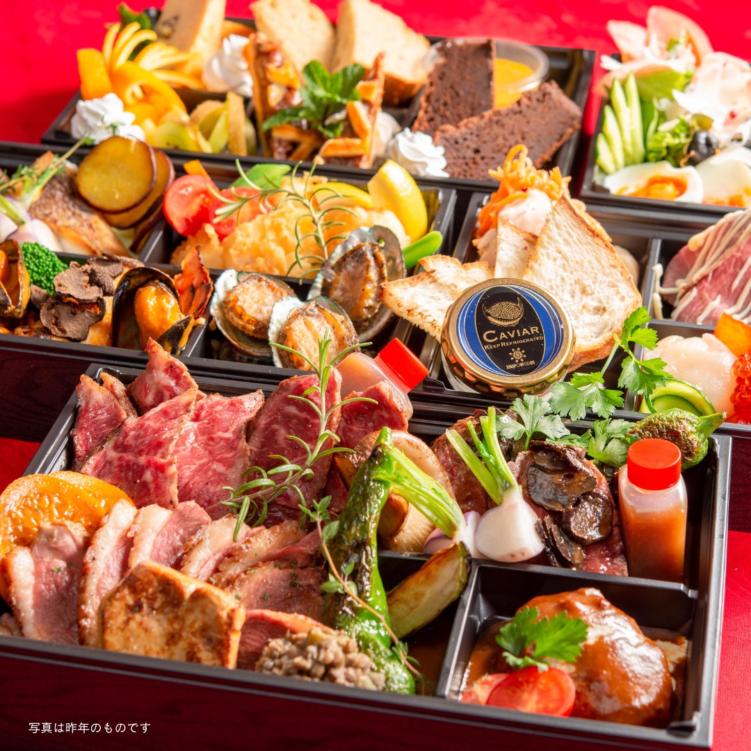 Restaurant Arpege レストラン アルページュ Utsunomiya Shi Tochigi