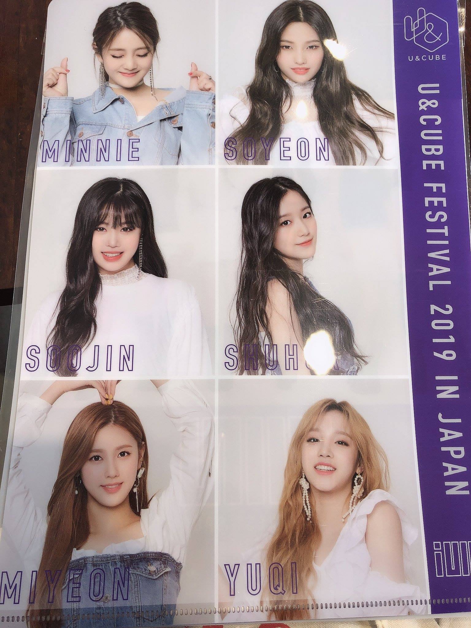 U & CUBE FESTIVAL 2019 IN JAPAN 受注生産限定盤 Facebook