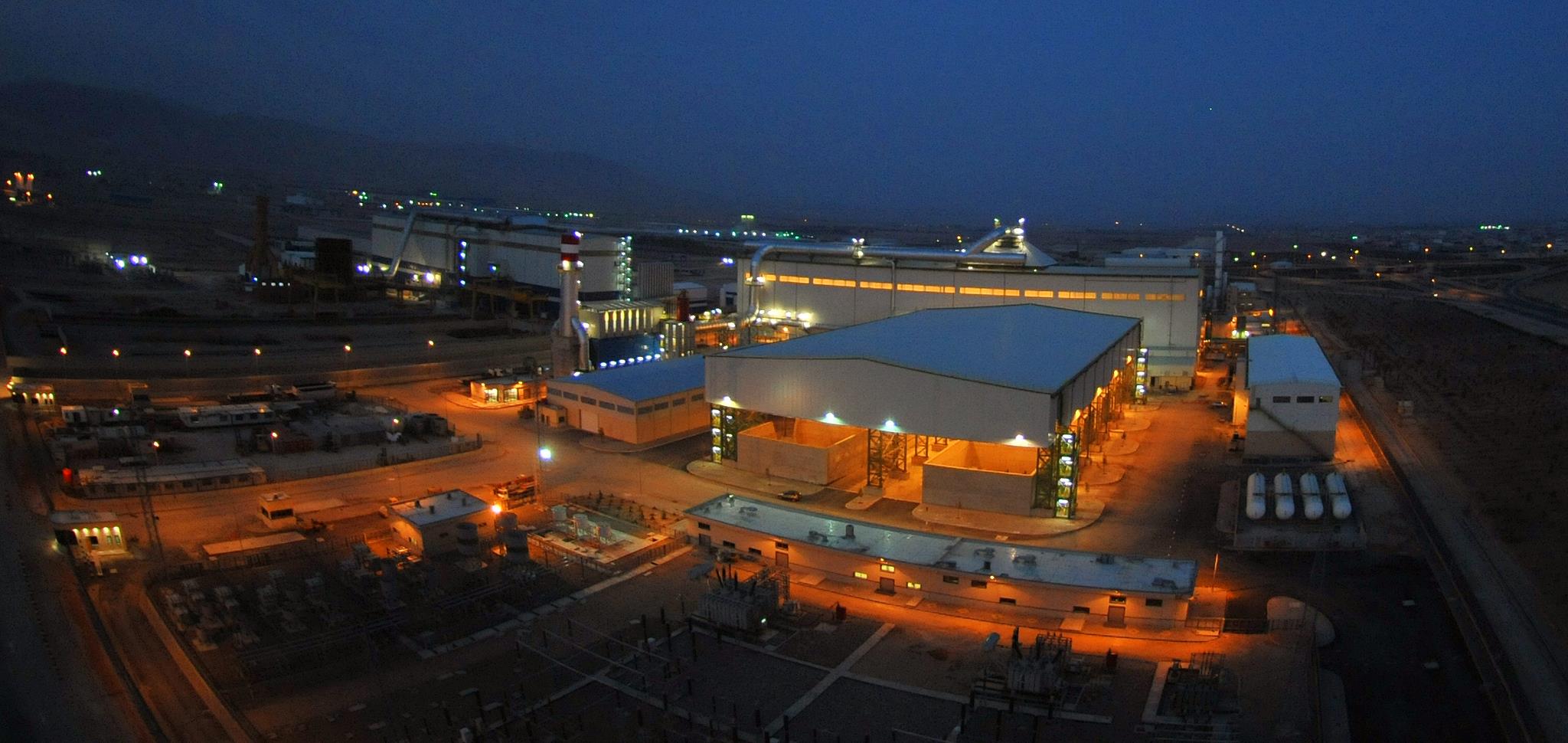 Metal Manufacturing Company Hadeed شركة الصناعات المعدنية حديد | Damascus