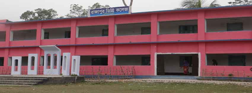 Rajapur Degree College