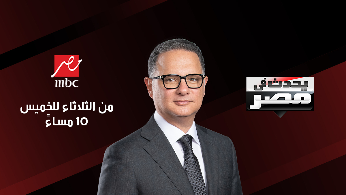 سامي قمصان يكشف حقيقة توتر علاقة كولر بلاعبي الأهلي | المصري اليوم ...